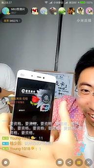 pay姐最新爆料,pay姐最新爆料，行业动态一网打尽！