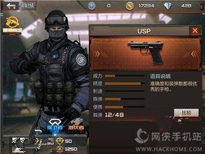 枪战王者娃娃机爆料最新,神秘大奖等你来拿！