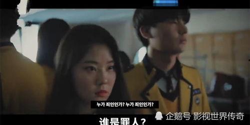 若若不男金主爆料视频,若若不男金主爆料视频背后的惊人真相