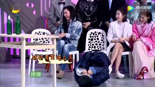 扒奇爆料满月节目视频,满月节目幕后花絮大曝光！